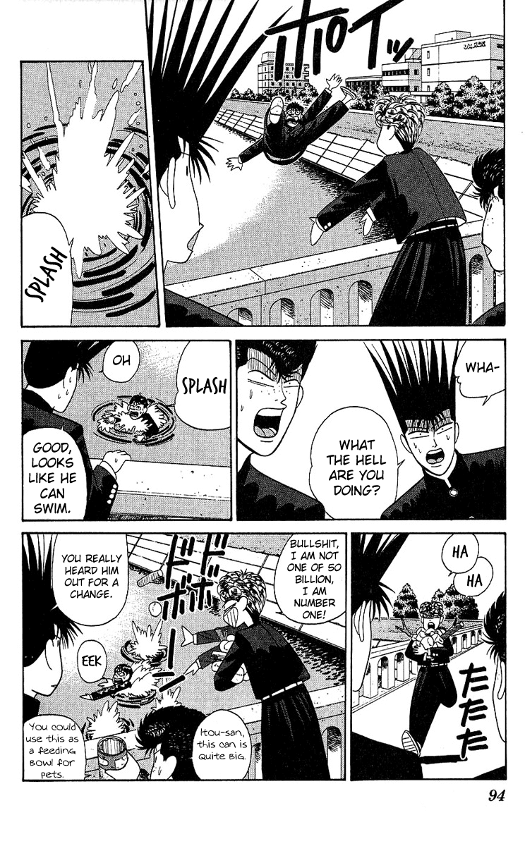 Kyou kara Ore wa!! Chapter 193 page 18 - Chapter 193: Itou Has a Lackey?