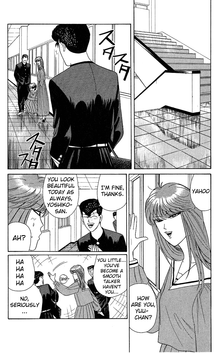 Kyou kara Ore wa!! Chapter 193 page 2 - Chapter 193: Itou Has a Lackey?