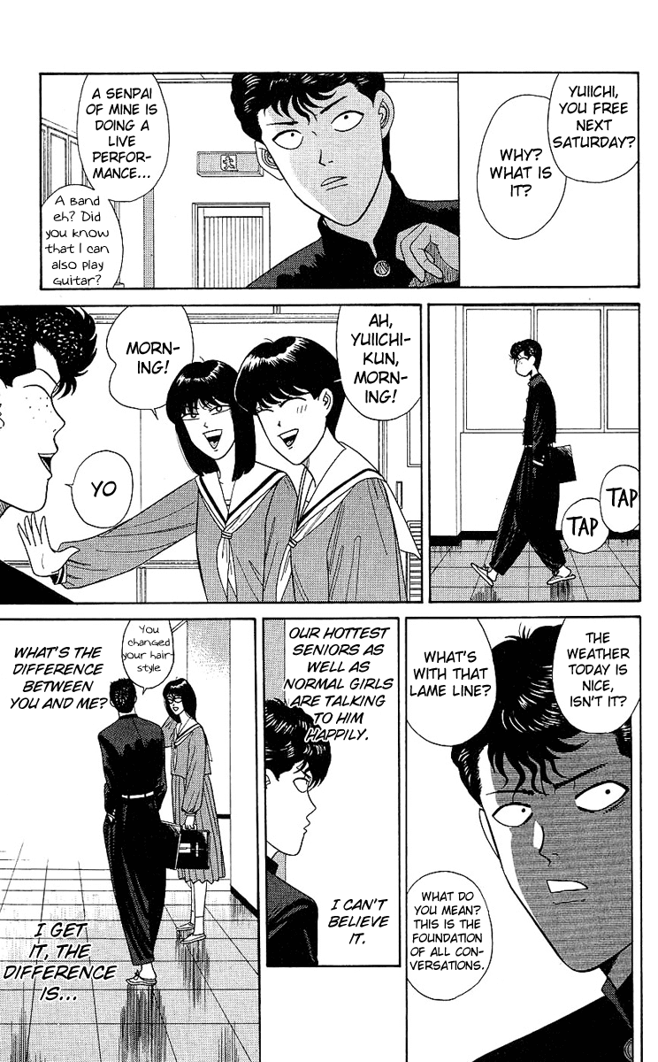 Kyou kara Ore wa!! Chapter 193 page 3 - Chapter 193: Itou Has a Lackey?