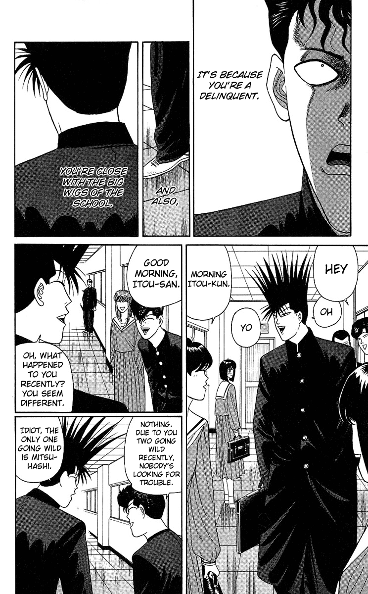 Kyou kara Ore wa!! Chapter 193 page 4 - Chapter 193: Itou Has a Lackey?