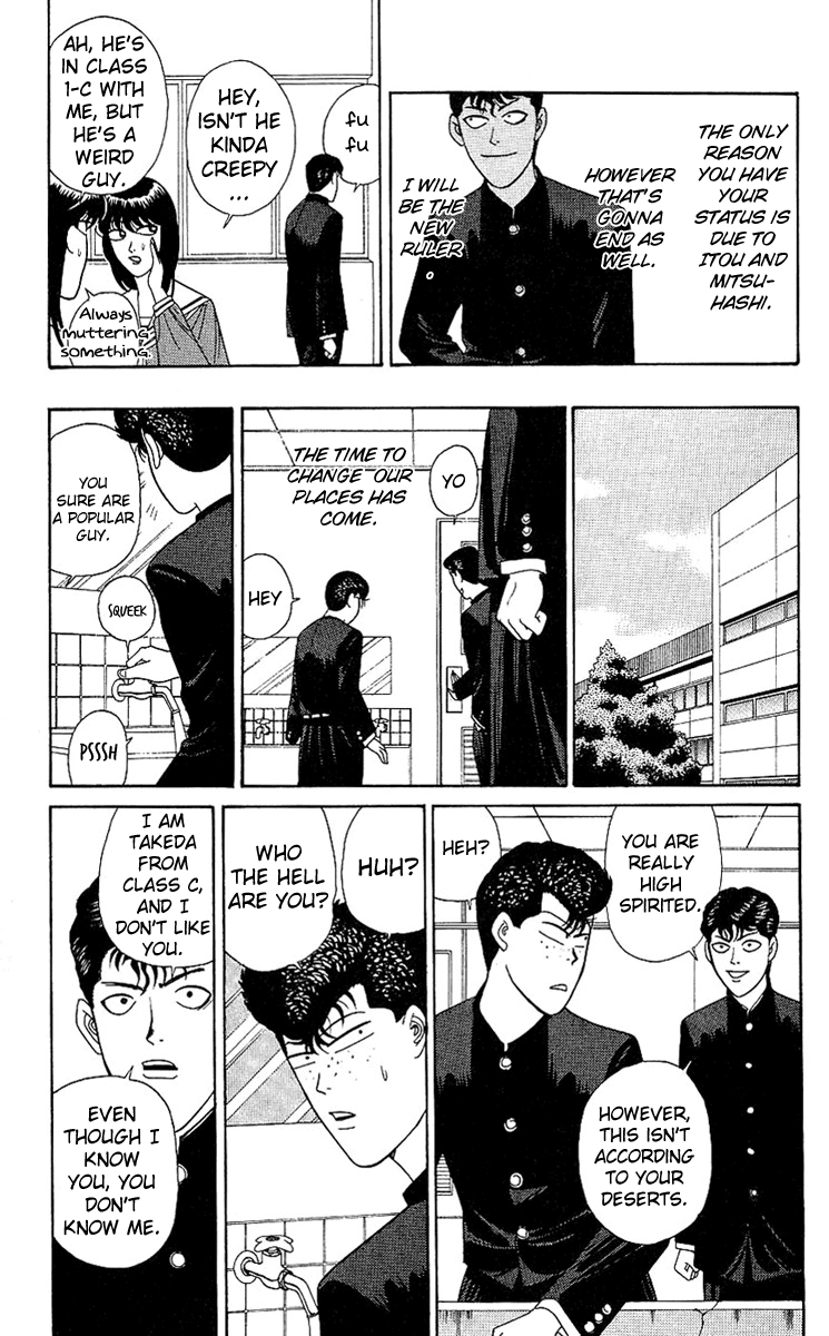 Kyou kara Ore wa!! Chapter 193 page 5 - Chapter 193: Itou Has a Lackey?