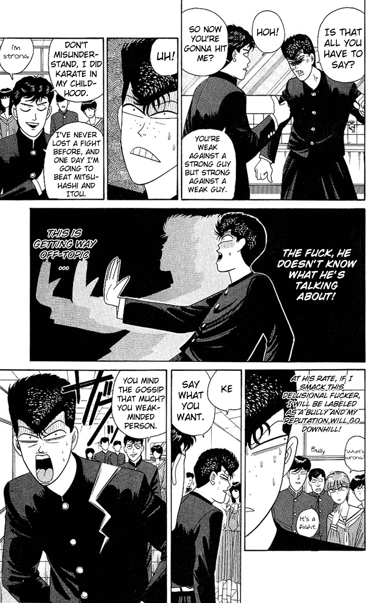 Kyou kara Ore wa!! Chapter 193 page 7 - Chapter 193: Itou Has a Lackey?