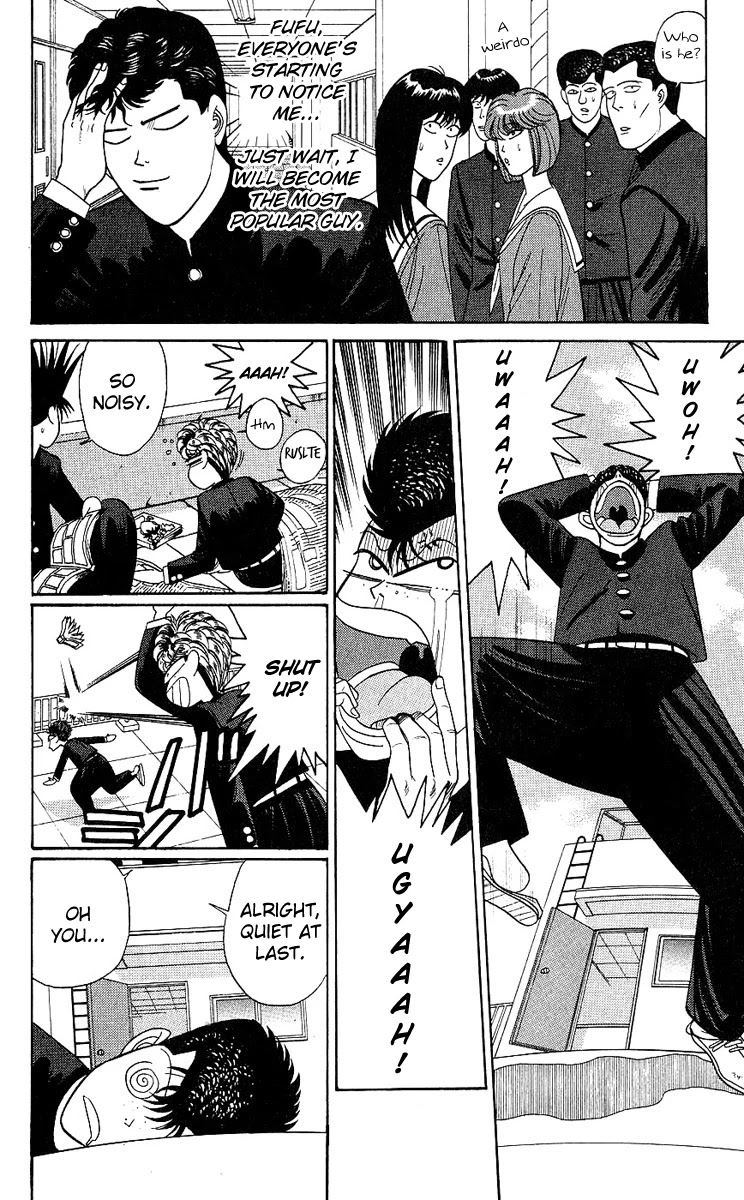 Kyou kara Ore wa!! Chapter 193 page 8 - Chapter 193: Itou Has a Lackey?