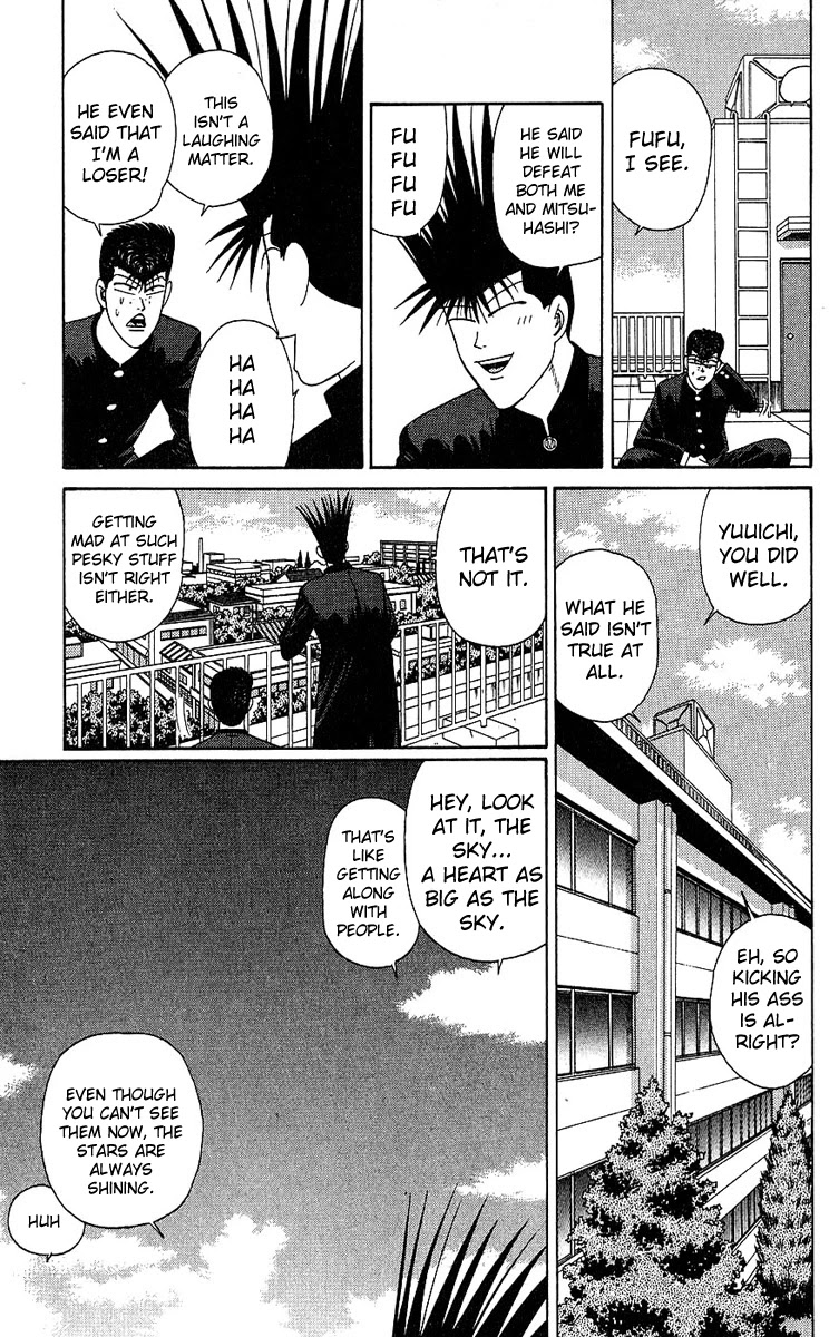 Kyou kara Ore wa!! Chapter 193 page 9 - Chapter 193: Itou Has a Lackey?