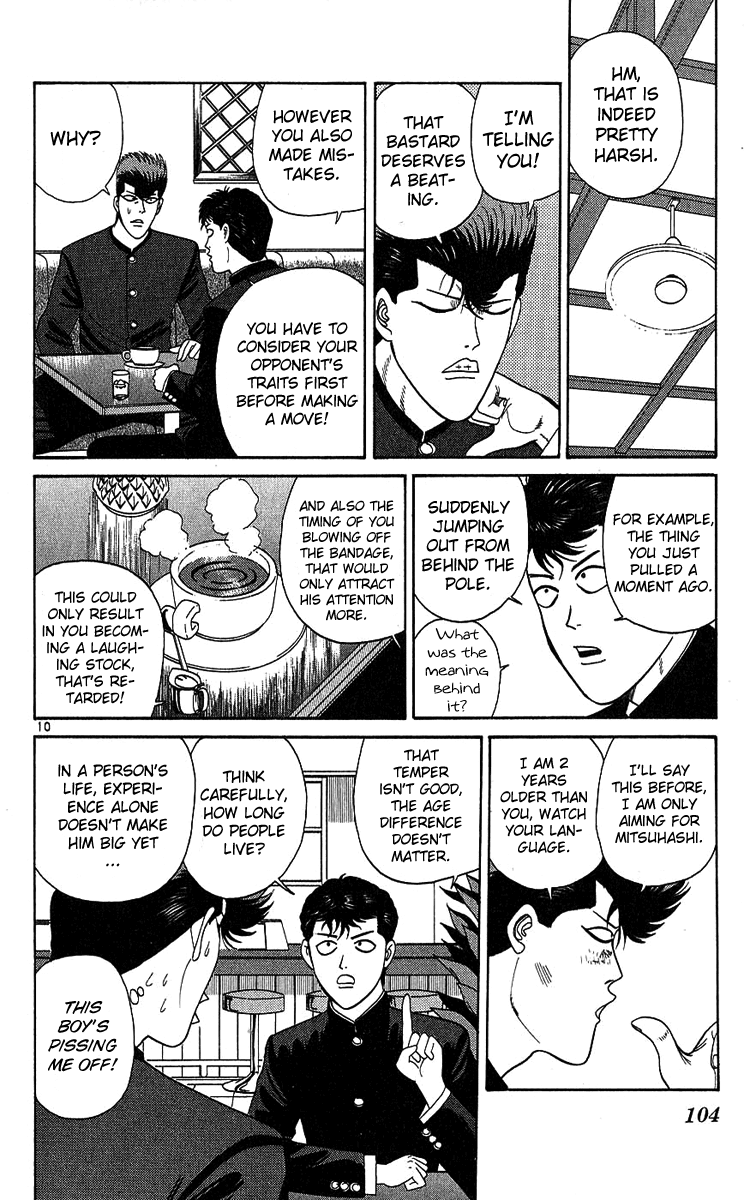 Kyou kara Ore wa!! Chapter 194 page 10 - Chapter 194: Fundoshi-Mask Once Again!
