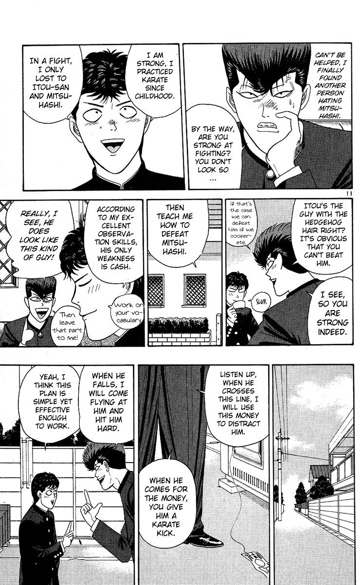 Kyou kara Ore wa!! Chapter 194 page 11 - Chapter 194: Fundoshi-Mask Once Again!