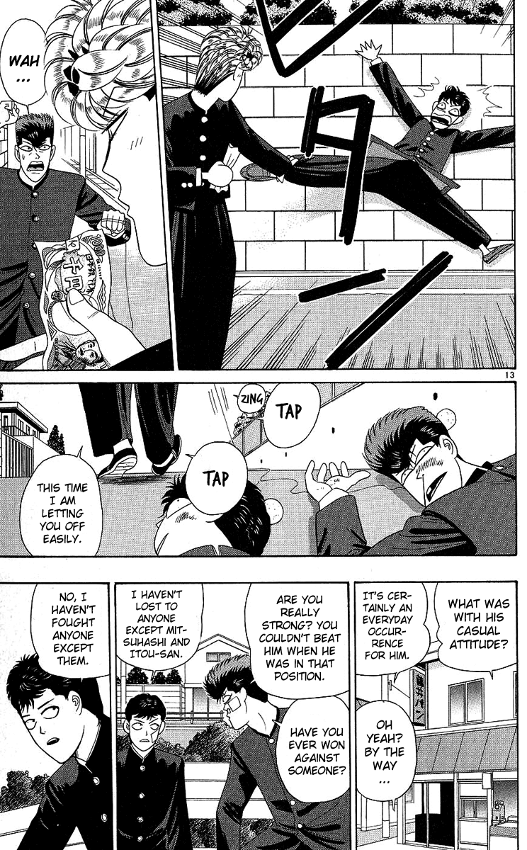 Kyou kara Ore wa!! Chapter 194 page 13 - Chapter 194: Fundoshi-Mask Once Again!