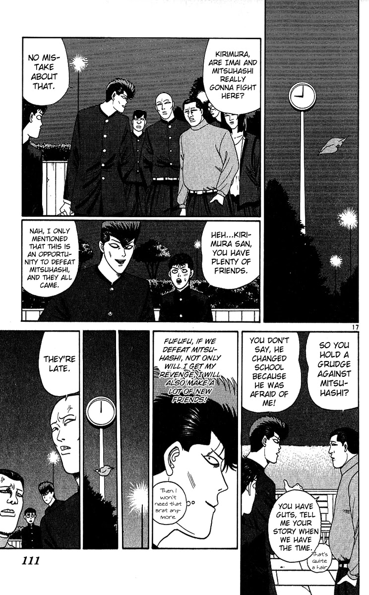 Kyou kara Ore wa!! Chapter 194 page 17 - Chapter 194: Fundoshi-Mask Once Again!