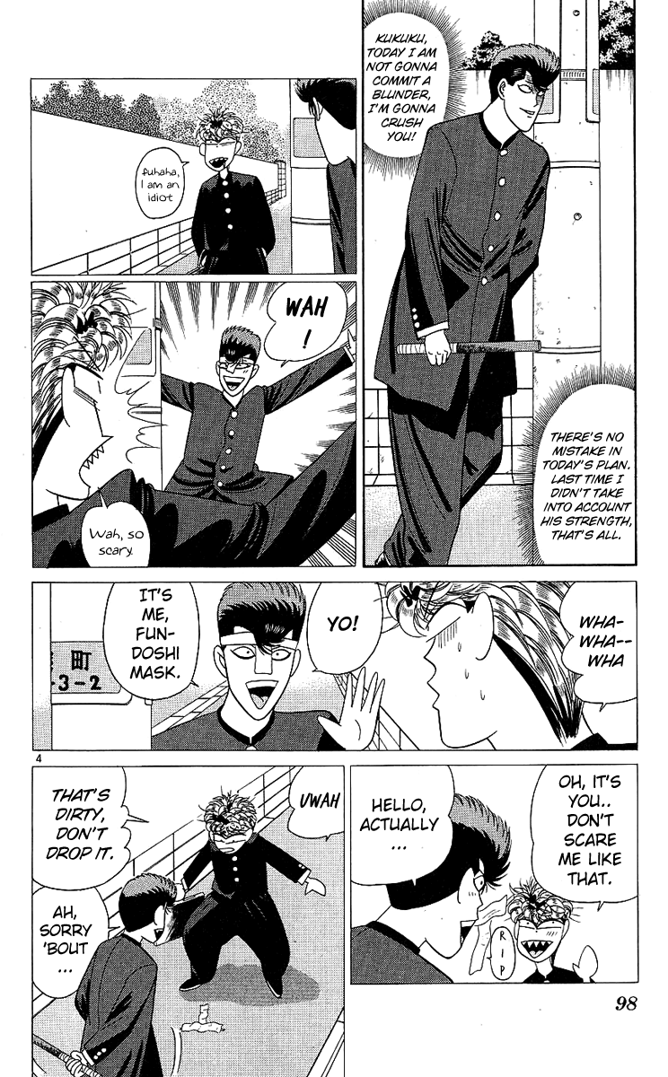 Kyou kara Ore wa!! Chapter 194 page 4 - Chapter 194: Fundoshi-Mask Once Again!