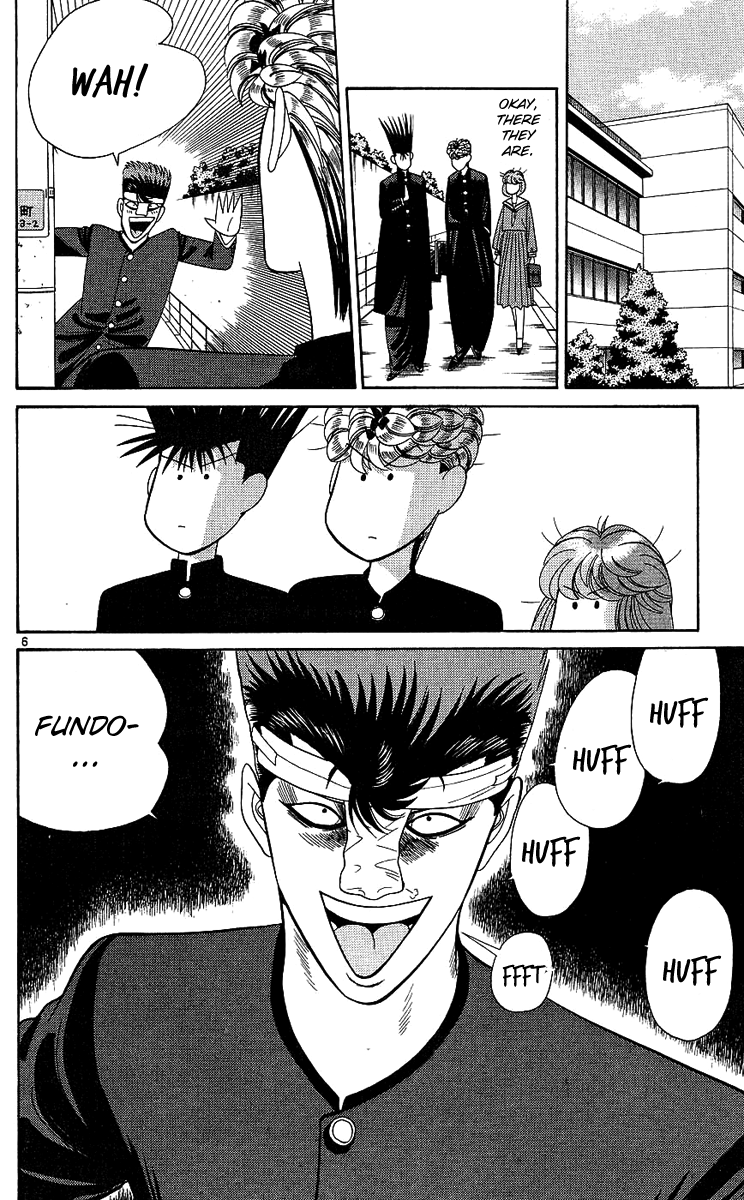 Kyou kara Ore wa!! Chapter 194 page 6 - Chapter 194: Fundoshi-Mask Once Again!