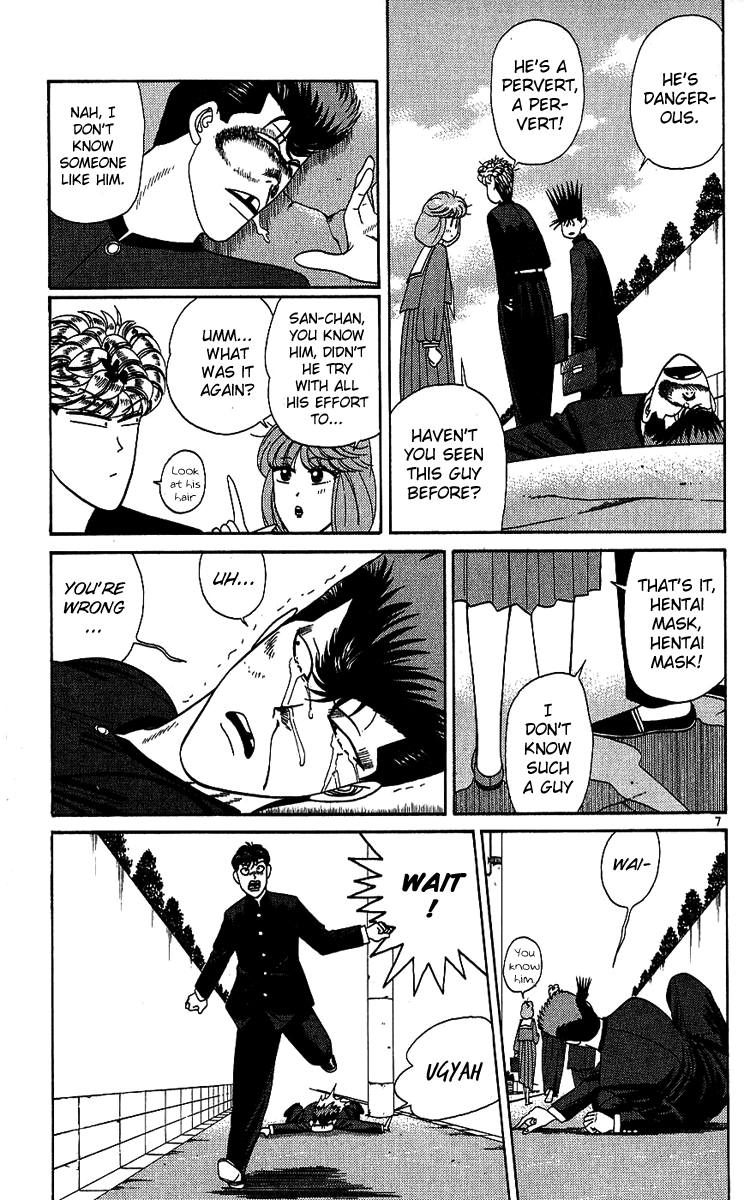 Kyou kara Ore wa!! Chapter 194 page 7 - Chapter 194: Fundoshi-Mask Once Again!