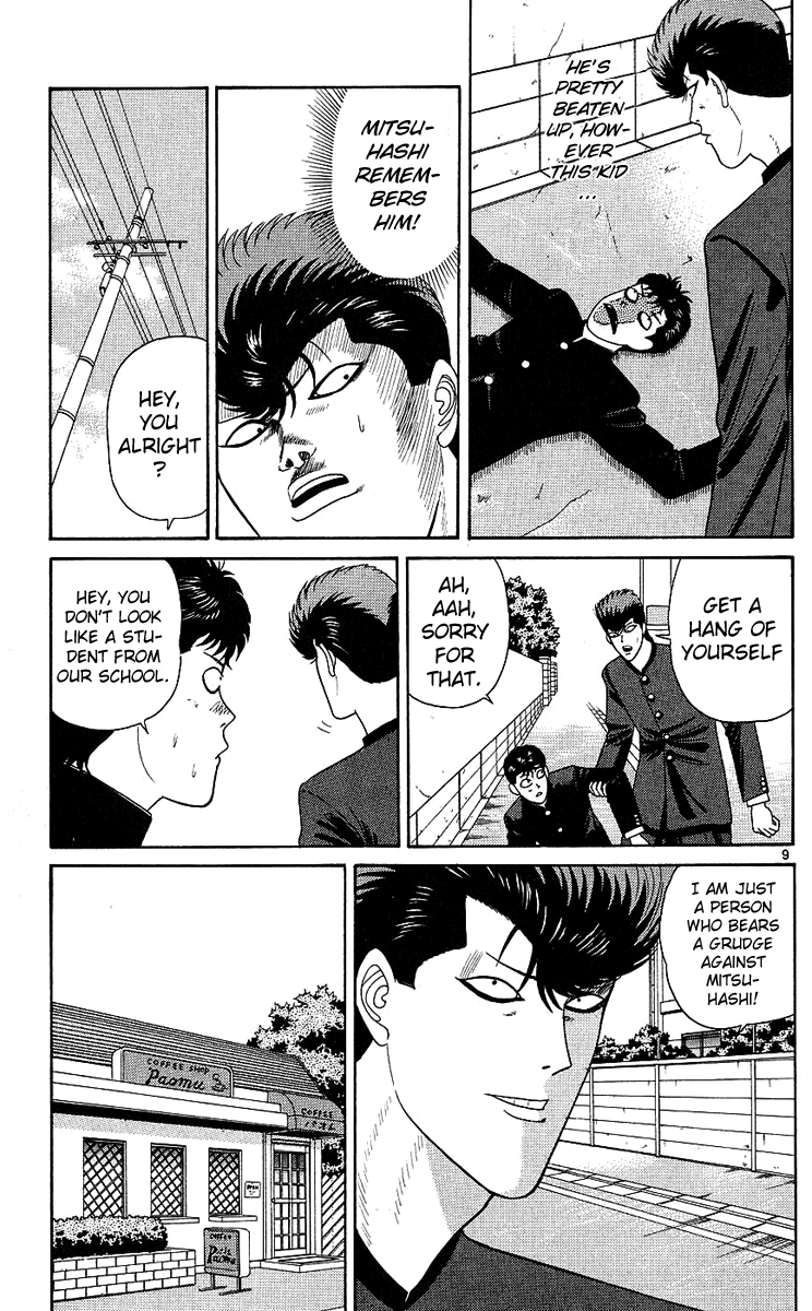 Kyou kara Ore wa!! Chapter 194 page 9 - Chapter 194: Fundoshi-Mask Once Again!
