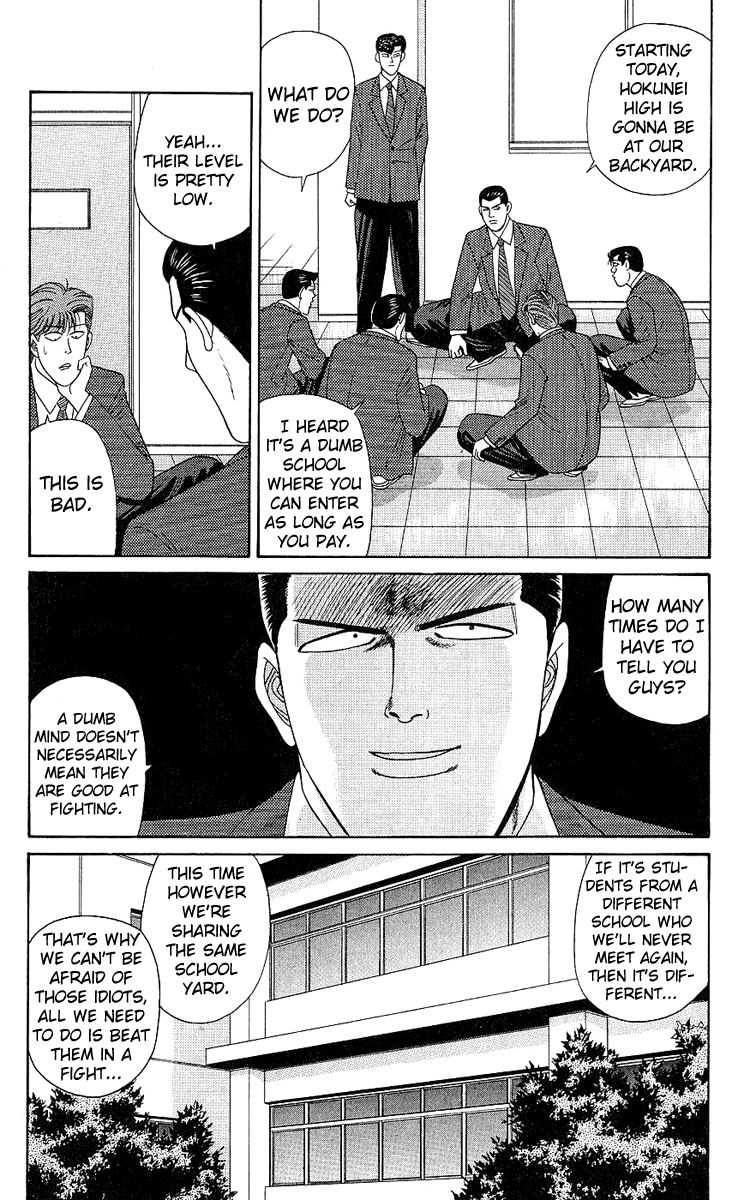 Kyou kara Ore wa!! Chapter 195 page 10 - Chapter 195: A New Enemy Appears!