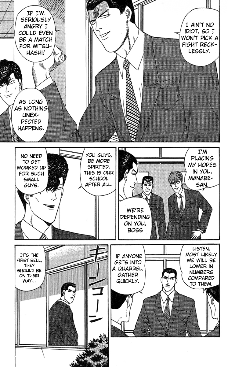 Kyou kara Ore wa!! Chapter 195 page 11 - Chapter 195: A New Enemy Appears!