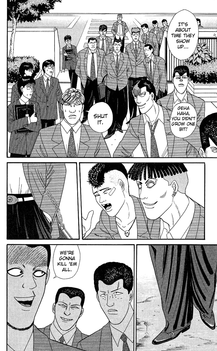 Kyou kara Ore wa!! Chapter 195 page 12 - Chapter 195: A New Enemy Appears!