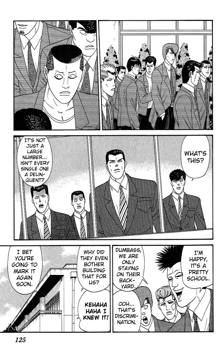 Kyou kara Ore wa!! Chapter 195 page 13 - Chapter 195: A New Enemy Appears!