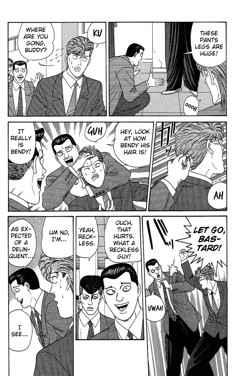 Kyou kara Ore wa!! Chapter 195 page 16 - Chapter 195: A New Enemy Appears!