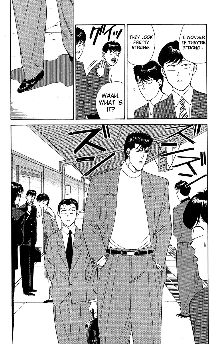 Kyou kara Ore wa!! Chapter 195 page 3 - Chapter 195: A New Enemy Appears!