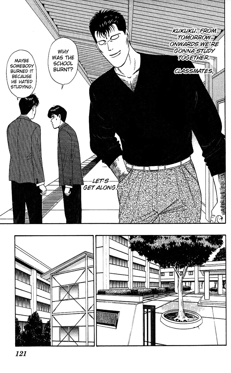 Kyou kara Ore wa!! Chapter 195 page 9 - Chapter 195: A New Enemy Appears!