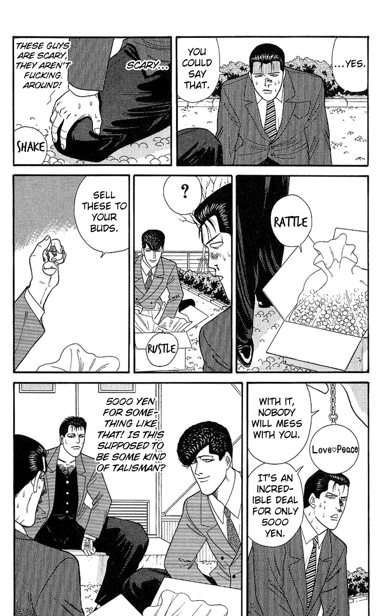 Kyou kara Ore wa!! Chapter 196 page 11 - Chapter 196: Lucky Charms?