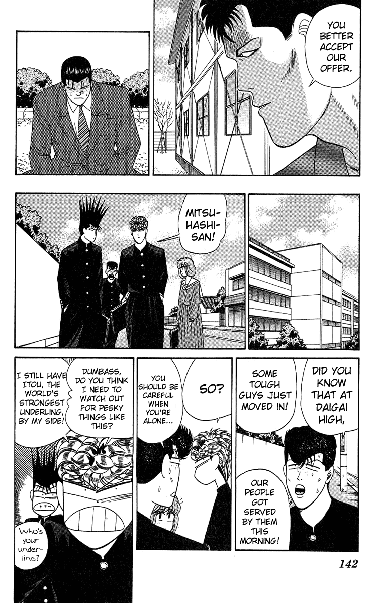 Kyou kara Ore wa!! Chapter 196 page 12 - Chapter 196: Lucky Charms?