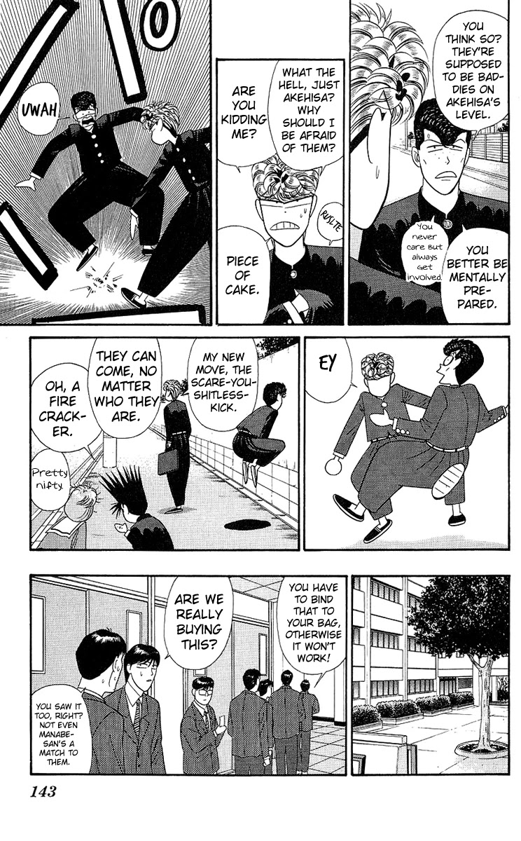 Kyou kara Ore wa!! Chapter 196 page 13 - Chapter 196: Lucky Charms?