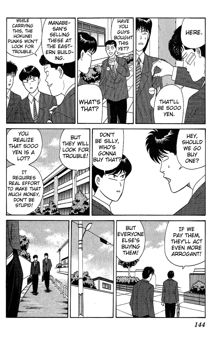 Kyou kara Ore wa!! Chapter 196 page 14 - Chapter 196: Lucky Charms?