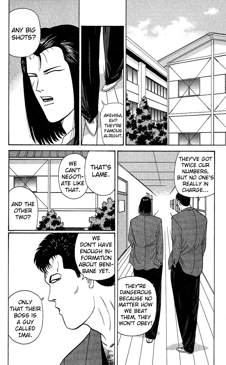 Kyou kara Ore wa!! Chapter 196 page 2 - Chapter 196: Lucky Charms?
