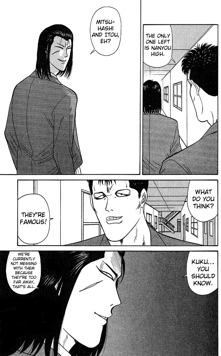 Kyou kara Ore wa!! Chapter 196 page 3 - Chapter 196: Lucky Charms?