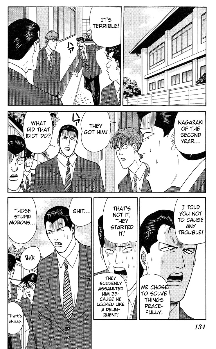 Kyou kara Ore wa!! Chapter 196 page 4 - Chapter 196: Lucky Charms?