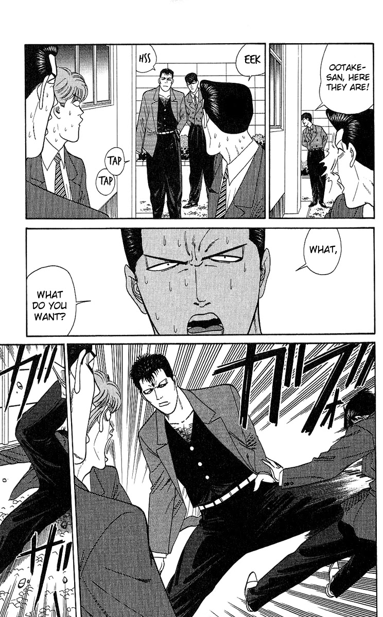 Kyou kara Ore wa!! Chapter 196 page 5 - Chapter 196: Lucky Charms?