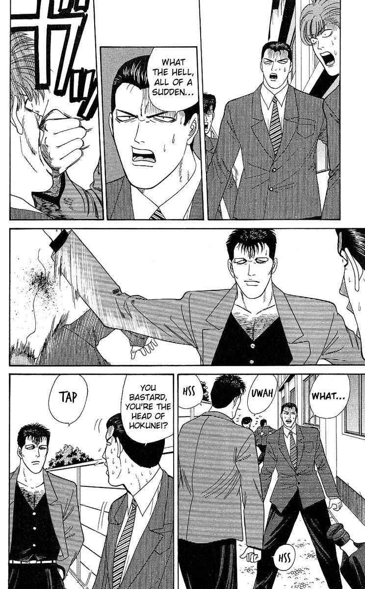 Kyou kara Ore wa!! Chapter 196 page 6 - Chapter 196: Lucky Charms?