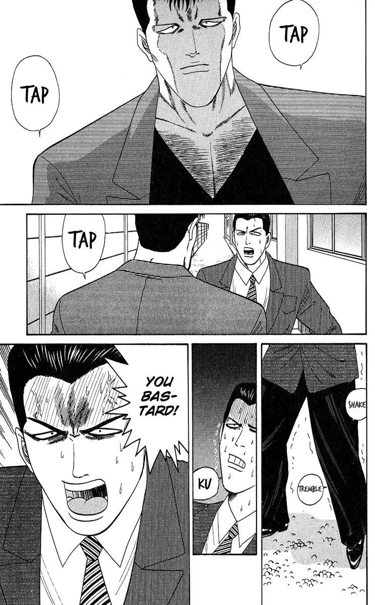 Kyou kara Ore wa!! Chapter 196 page 7 - Chapter 196: Lucky Charms?