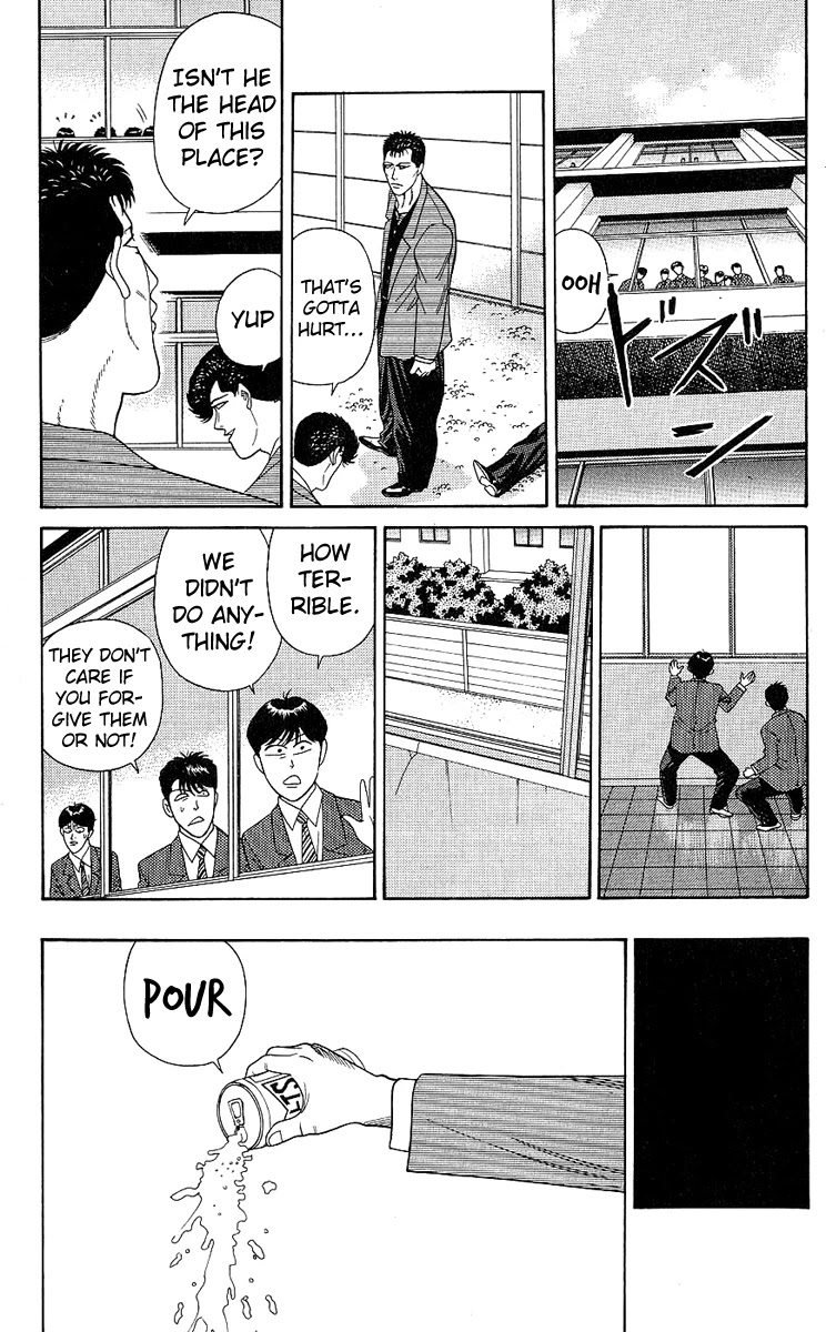 Kyou kara Ore wa!! Chapter 196 page 9 - Chapter 196: Lucky Charms?
