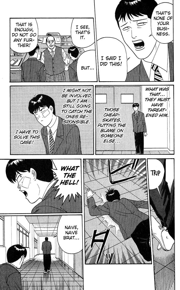 Kyou kara Ore wa!! Chapter 197 page 13 - Chapter 197: Encounter! Nan High vs. Hokunei