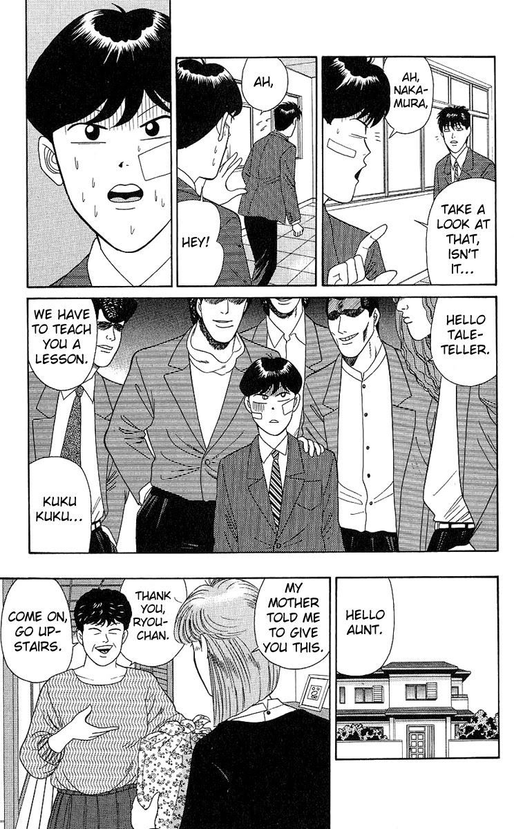Kyou kara Ore wa!! Chapter 197 page 15 - Chapter 197: Encounter! Nan High vs. Hokunei