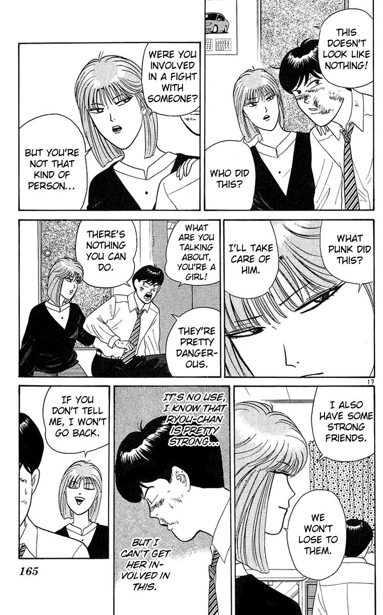 Kyou kara Ore wa!! Chapter 197 page 17 - Chapter 197: Encounter! Nan High vs. Hokunei