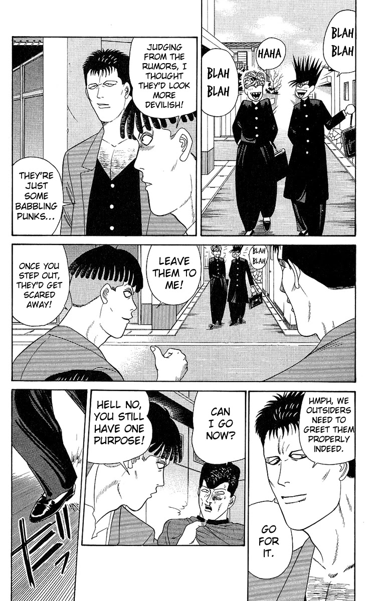 Kyou kara Ore wa!! Chapter 197 page 2 - Chapter 197: Encounter! Nan High vs. Hokunei