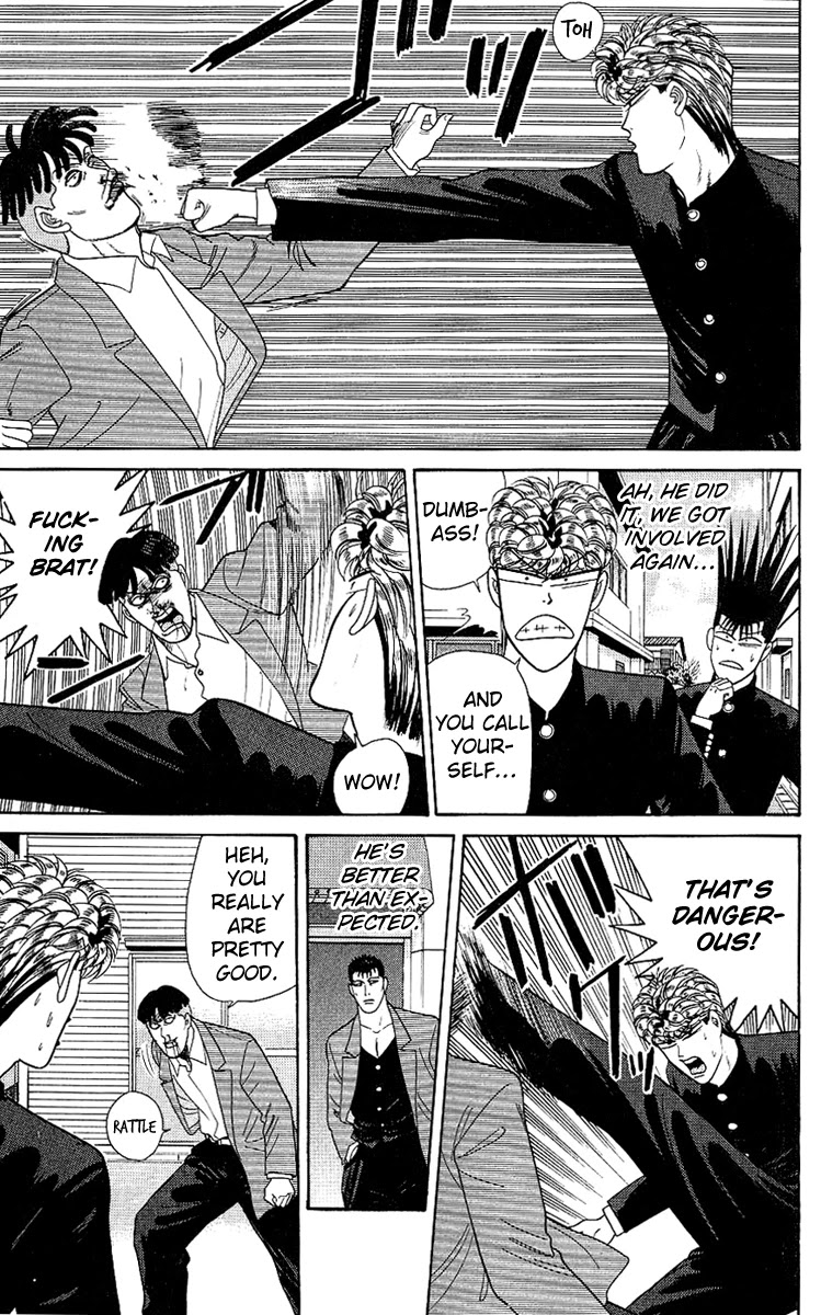 Kyou kara Ore wa!! Chapter 197 page 5 - Chapter 197: Encounter! Nan High vs. Hokunei