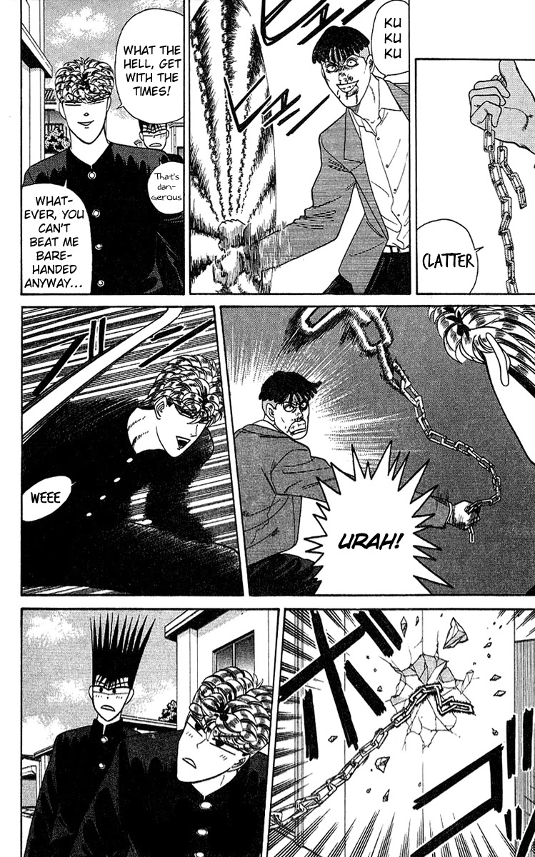 Kyou kara Ore wa!! Chapter 197 page 6 - Chapter 197: Encounter! Nan High vs. Hokunei