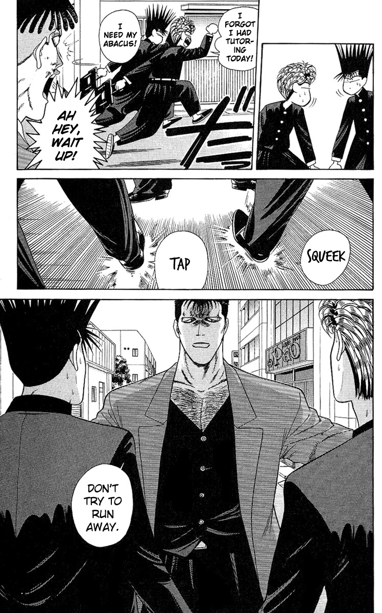 Kyou kara Ore wa!! Chapter 197 page 7 - Chapter 197: Encounter! Nan High vs. Hokunei