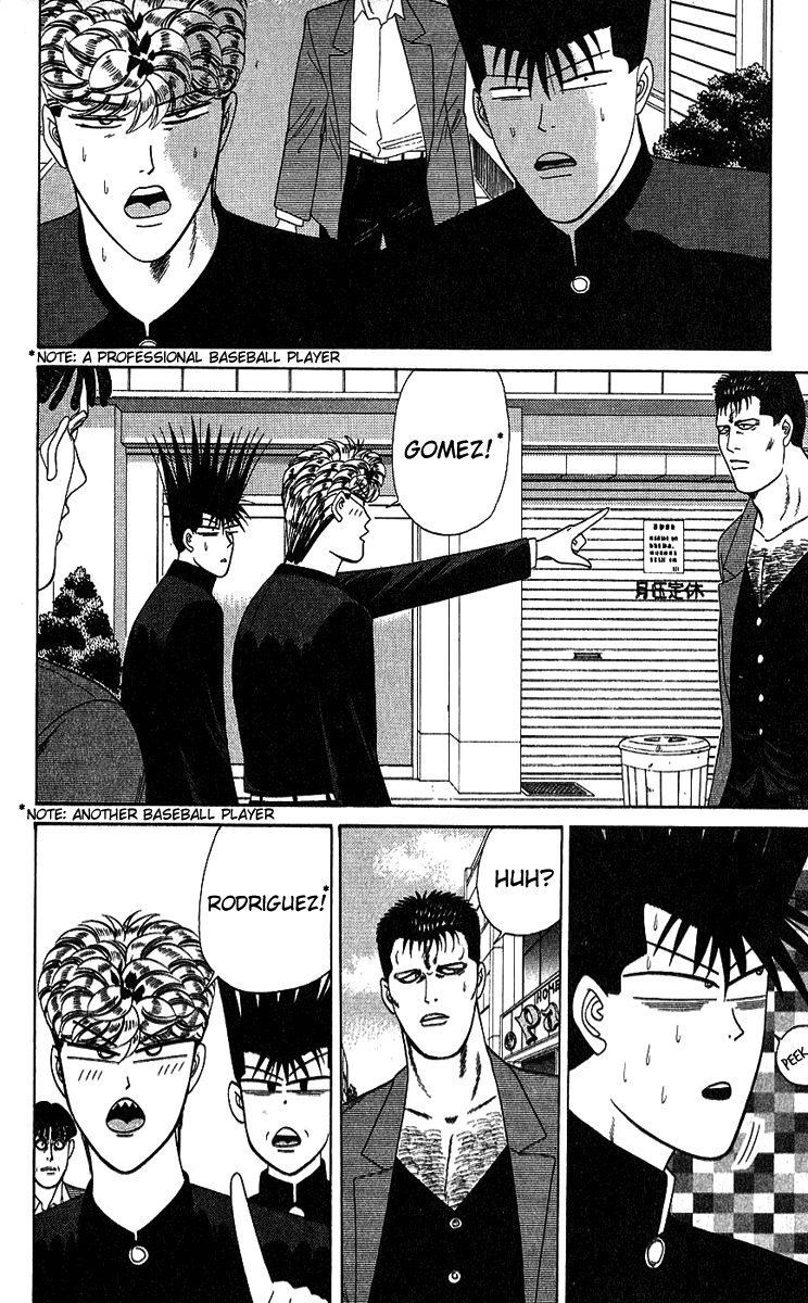 Kyou kara Ore wa!! Chapter 197 page 8 - Chapter 197: Encounter! Nan High vs. Hokunei