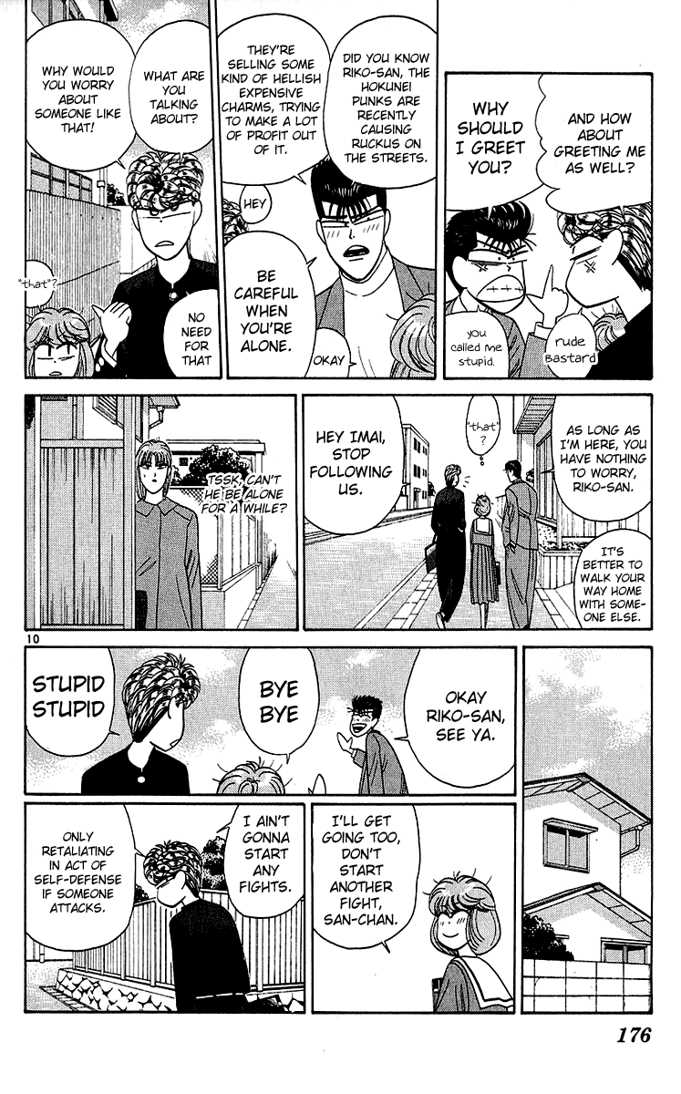 Kyou kara Ore wa!! Chapter 198 page 10 - Chapter 198: Mitsuhashi's Trouble with Women