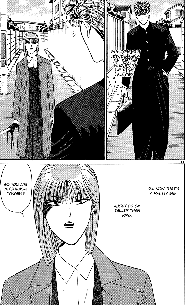 Kyou kara Ore wa!! Chapter 198 page 11 - Chapter 198: Mitsuhashi's Trouble with Women