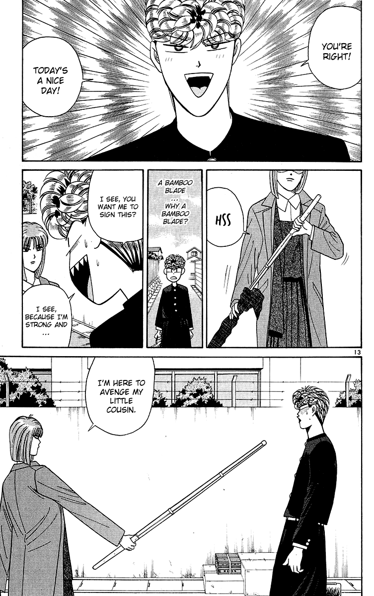 Kyou kara Ore wa!! Chapter 198 page 13 - Chapter 198: Mitsuhashi's Trouble with Women