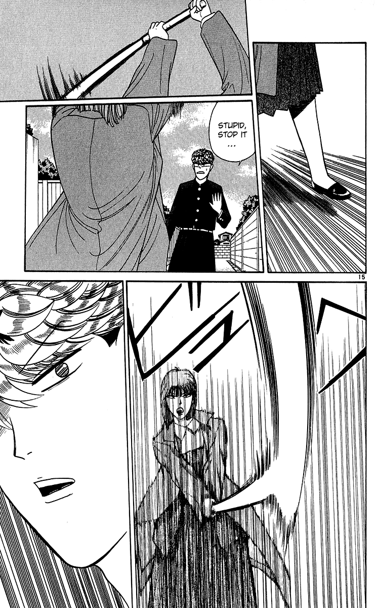 Kyou kara Ore wa!! Chapter 198 page 15 - Chapter 198: Mitsuhashi's Trouble with Women