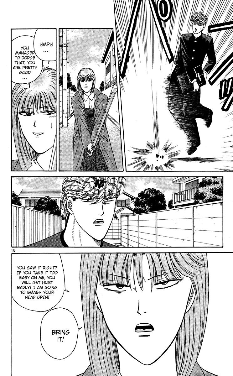 Kyou kara Ore wa!! Chapter 198 page 16 - Chapter 198: Mitsuhashi's Trouble with Women