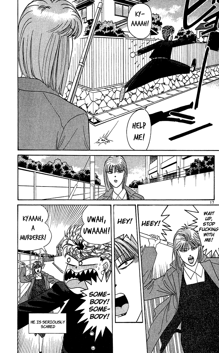 Kyou kara Ore wa!! Chapter 198 page 17 - Chapter 198: Mitsuhashi's Trouble with Women