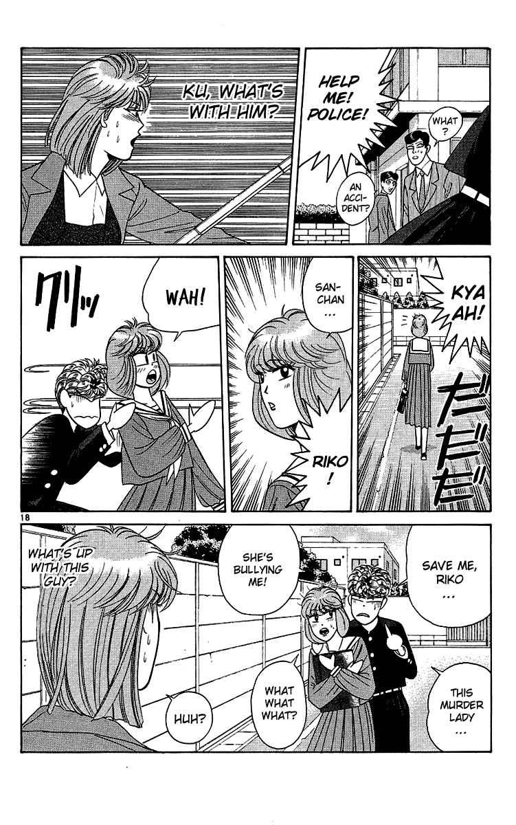 Kyou kara Ore wa!! Chapter 198 page 18 - Chapter 198: Mitsuhashi's Trouble with Women
