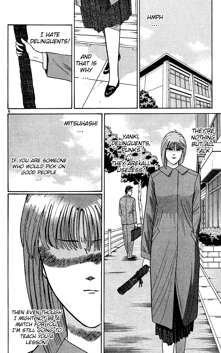 Kyou kara Ore wa!! Chapter 198 page 6 - Chapter 198: Mitsuhashi's Trouble with Women
